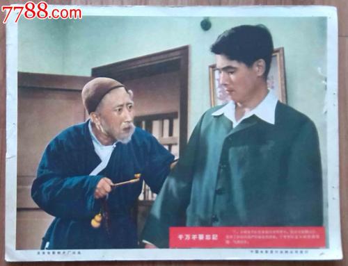 日本九州看护福祉大学文凭毕业证成绩认证