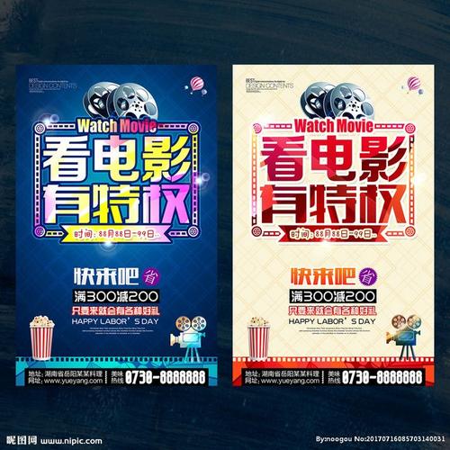 瑞德学院留信网认证